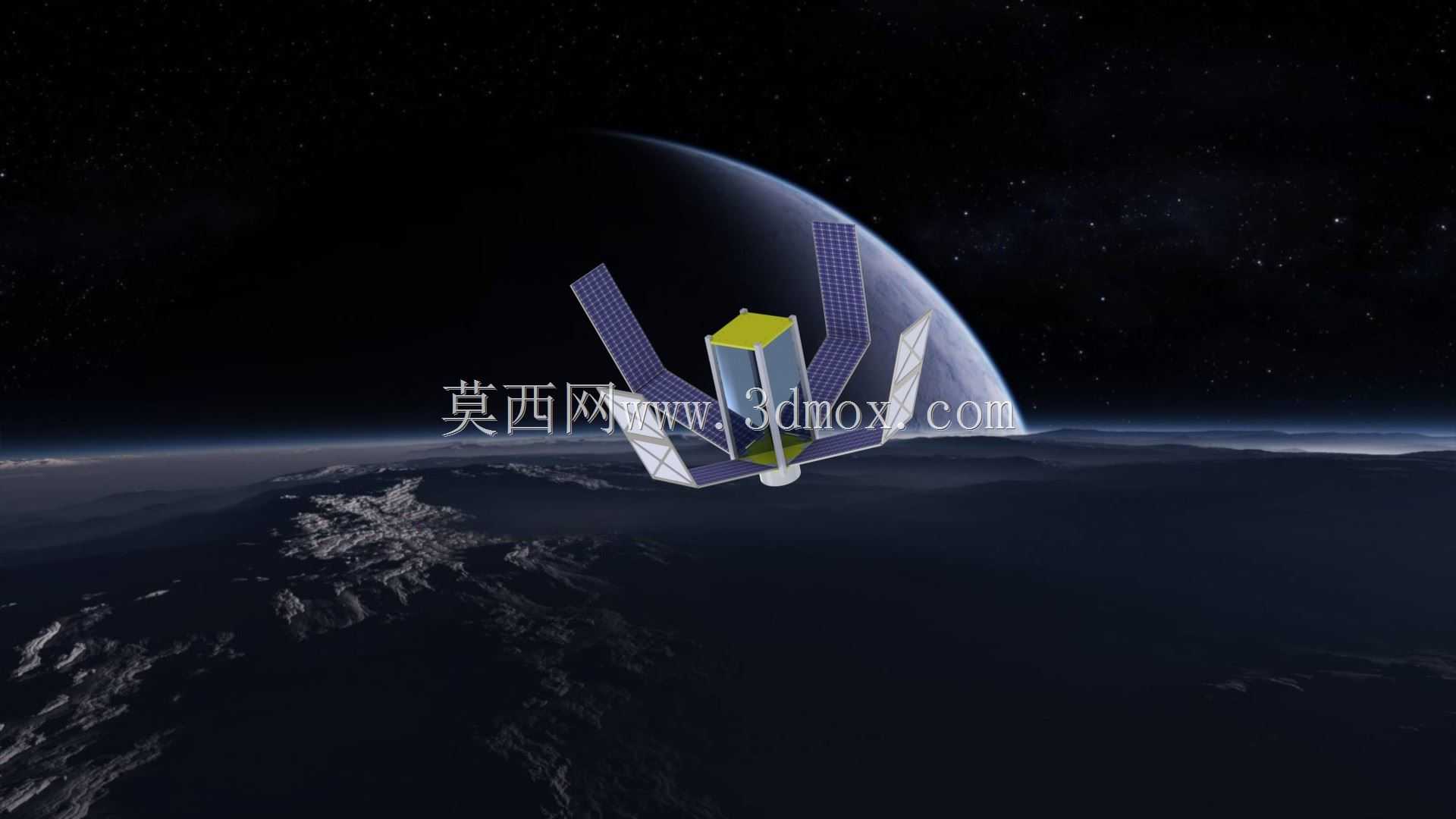 CubeSat U2