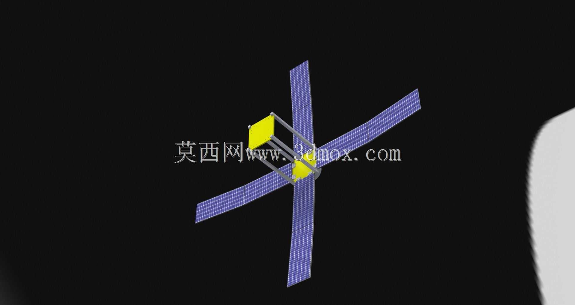 CubeSat U2