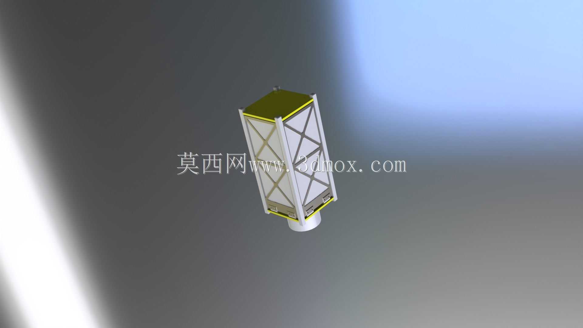 CubeSat U2