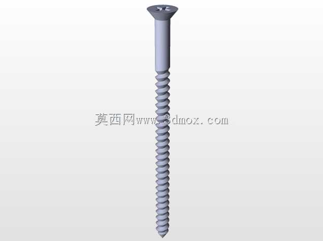 螺丝刀