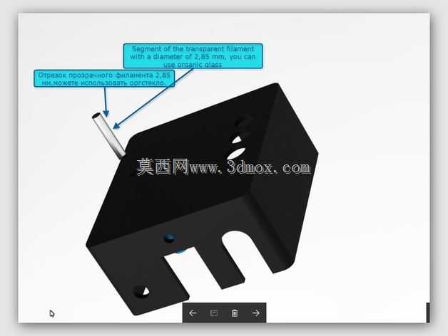 PCM2704 USB DAC盒