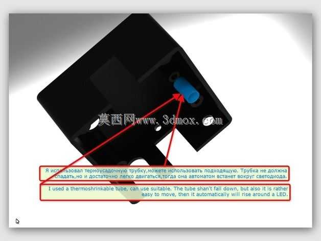 PCM2704 USB DAC盒