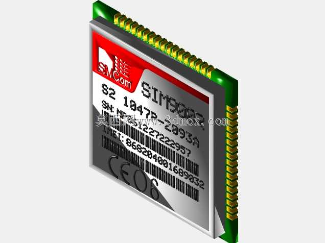 SIM800R