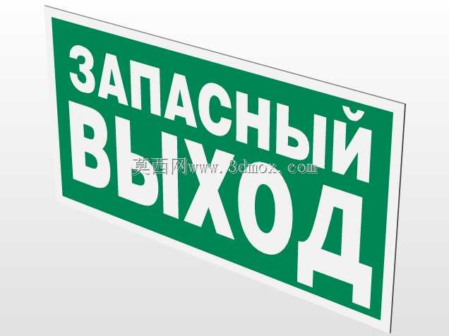 ��ȫ��־