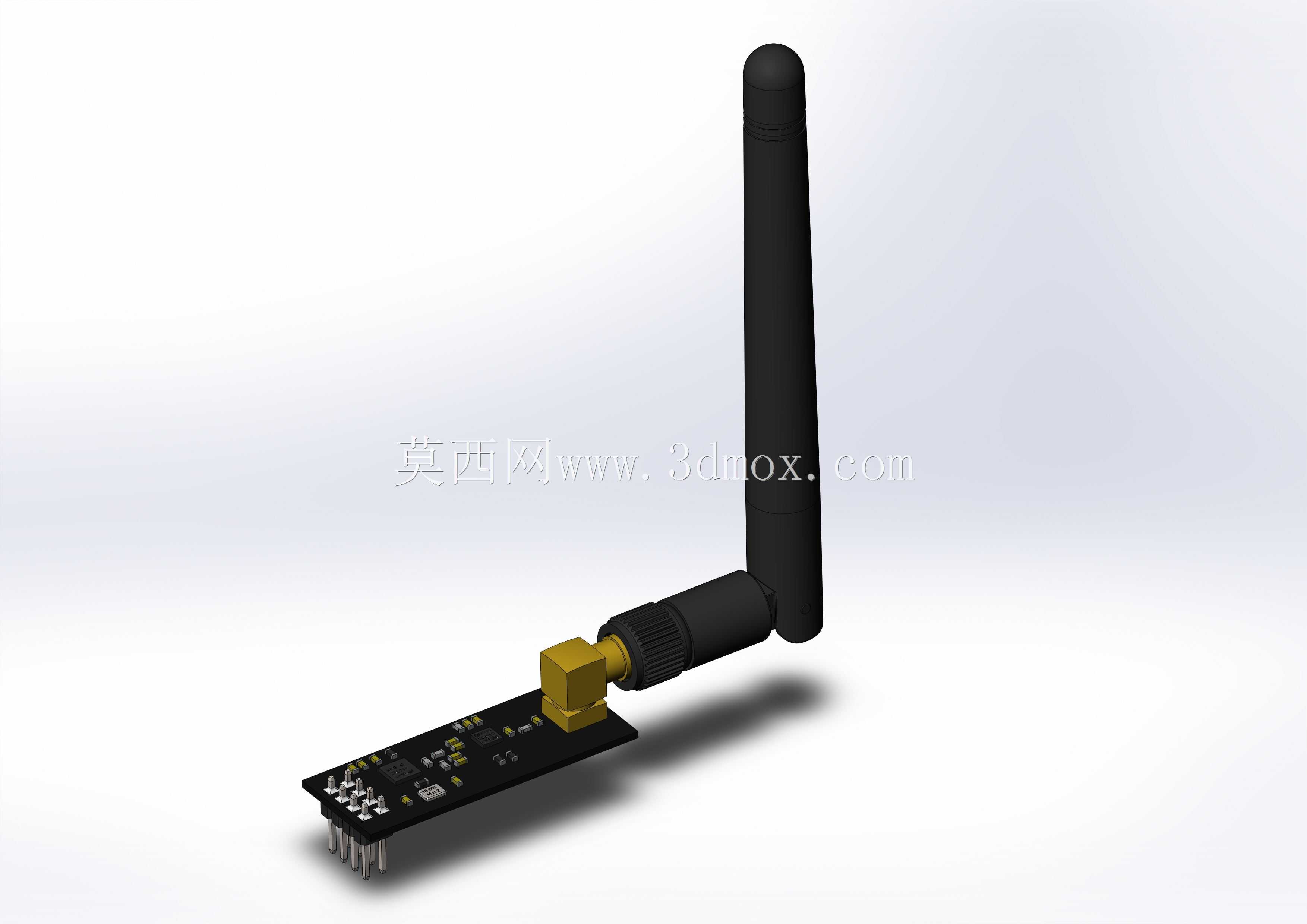 NRF24L01P+PA+LNA
