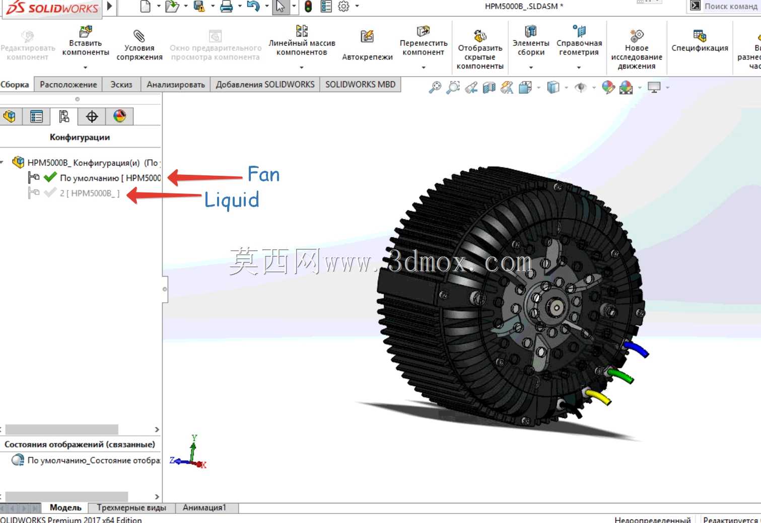 HPM5000B�綯��