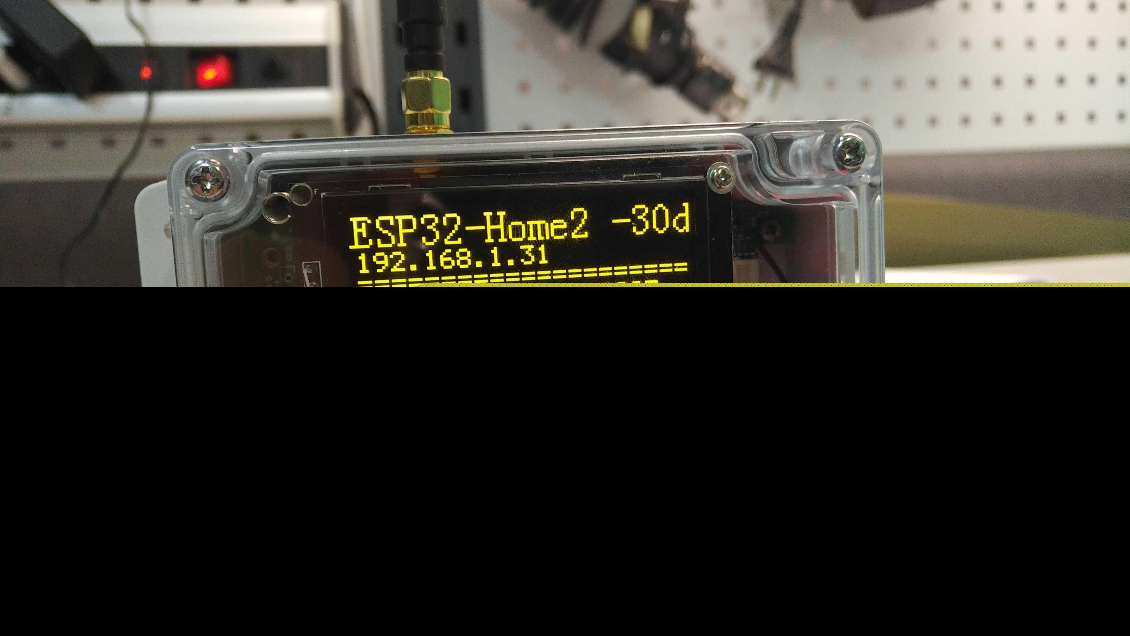 ESP32-HOME v1。2.