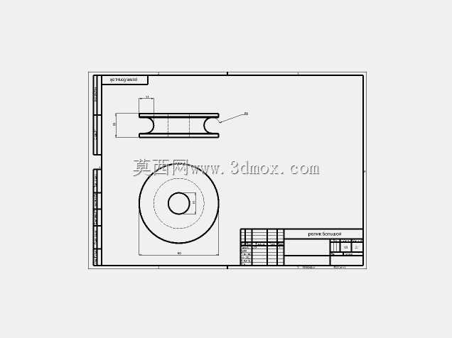 ��ܻ�12mm