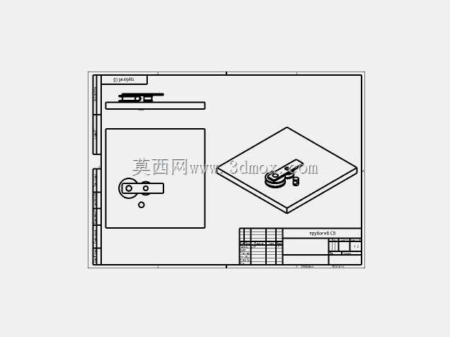 ��ܻ�12mm
