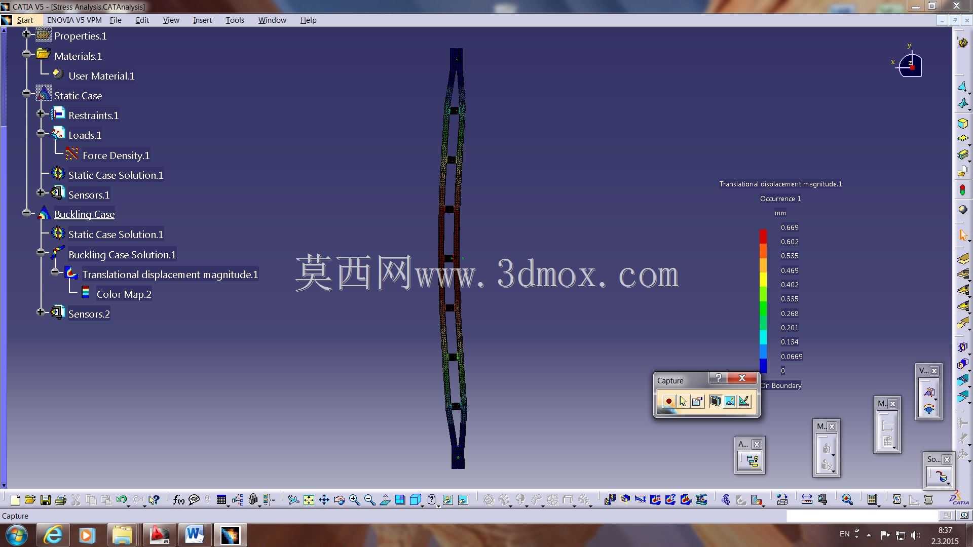 检查垂直梁的稳定性