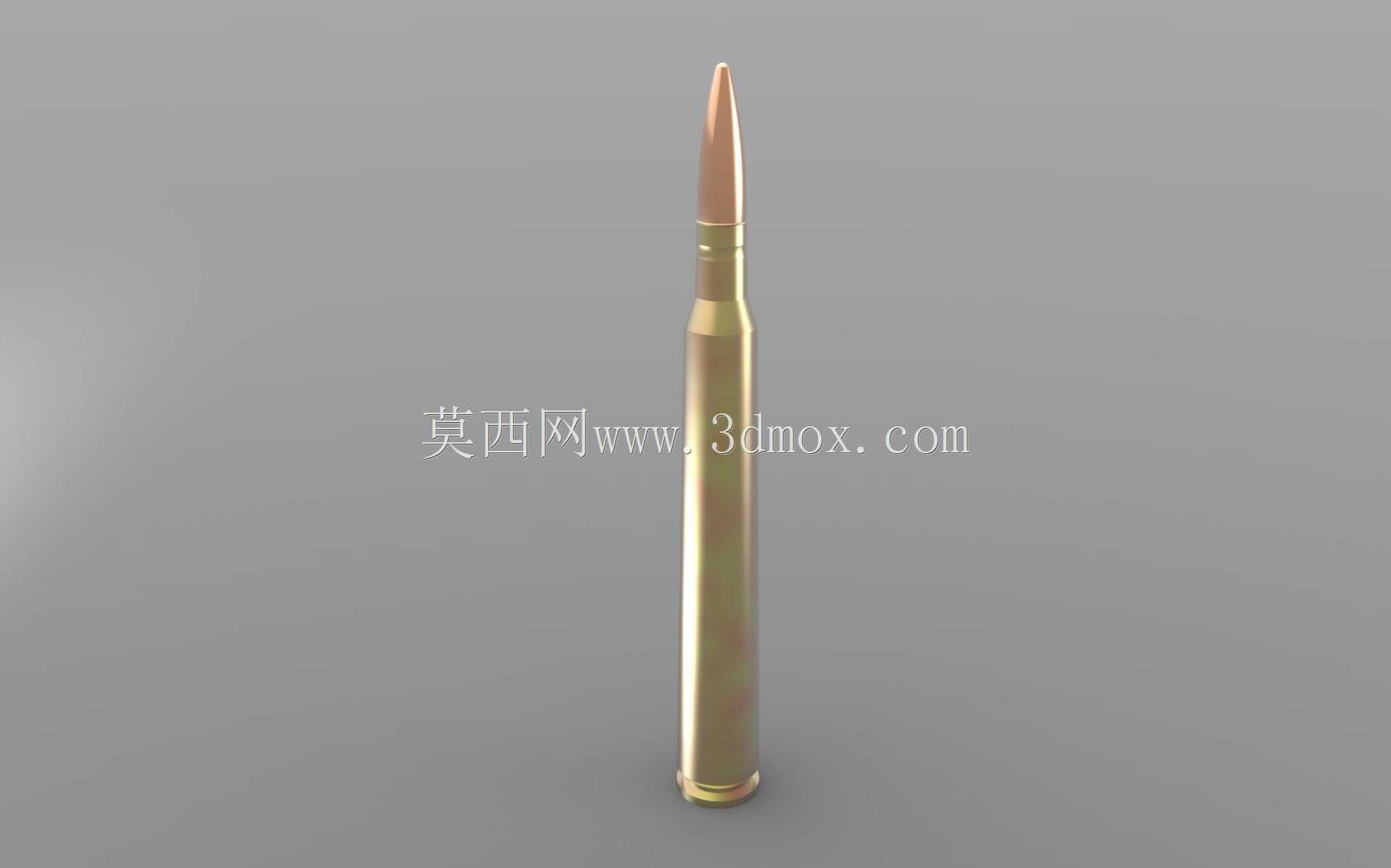 �ӵ�12.7��ɫ��ͷM93