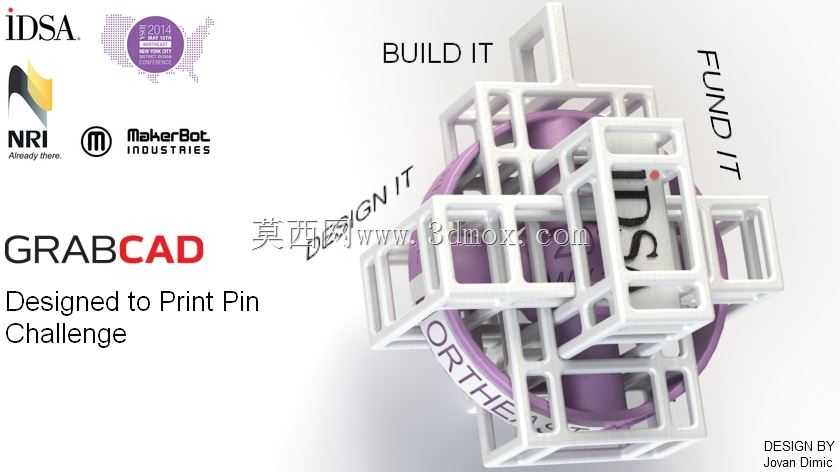 3D可打印IDSA翻领针