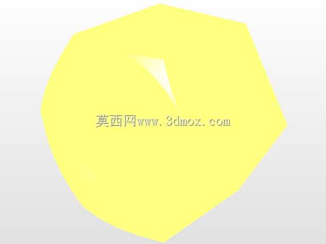 活塞杆/Klipnjaca