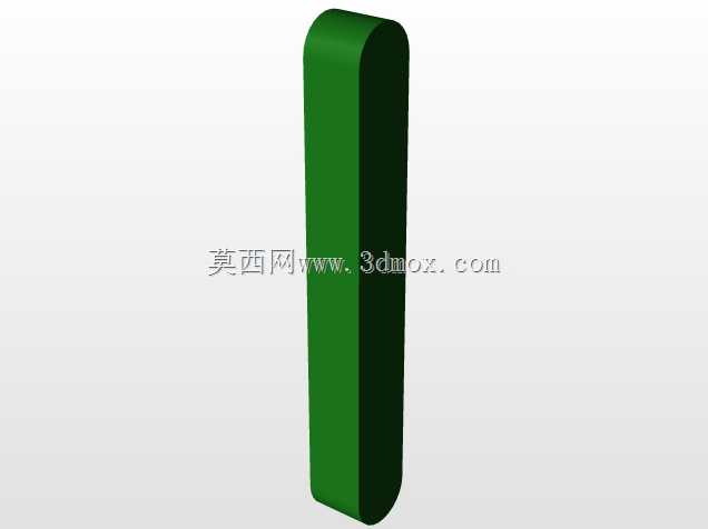 Jednostepeni puzni reduktor/单级蜗杆减速器
