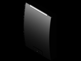 HID R40
