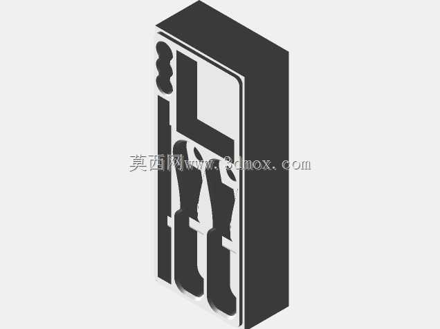 2021项目组织者