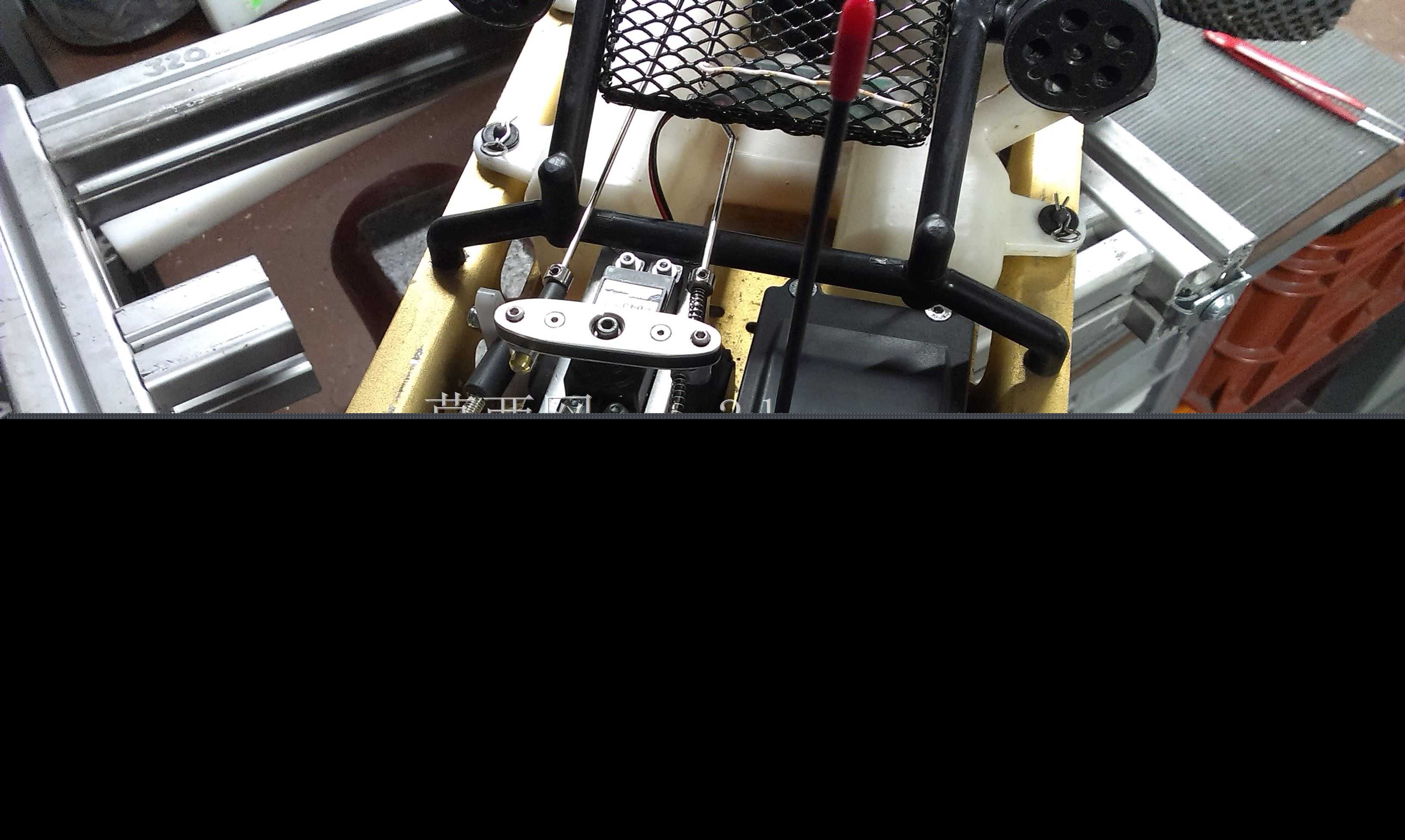 Himoto猛禽5XB