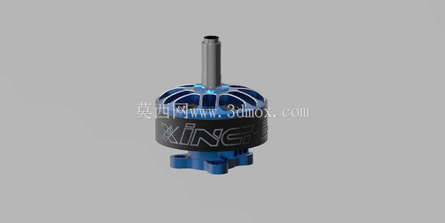 Iflight Xing-e 2306