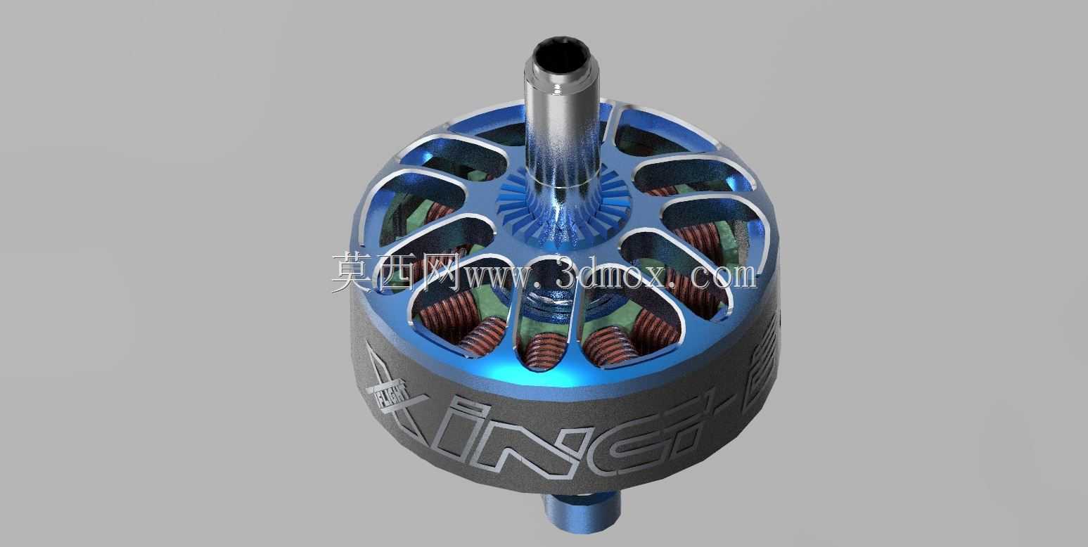 Iflight Xing-e 2306