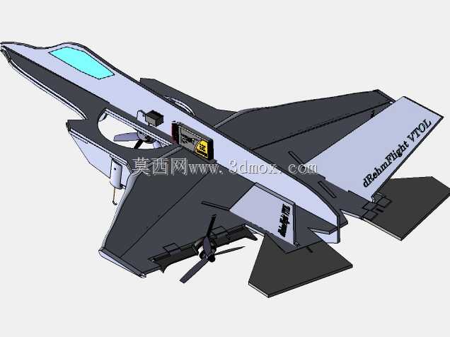 F-35垂直起降喷气式飞机