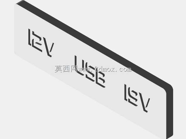 反重力电池箱