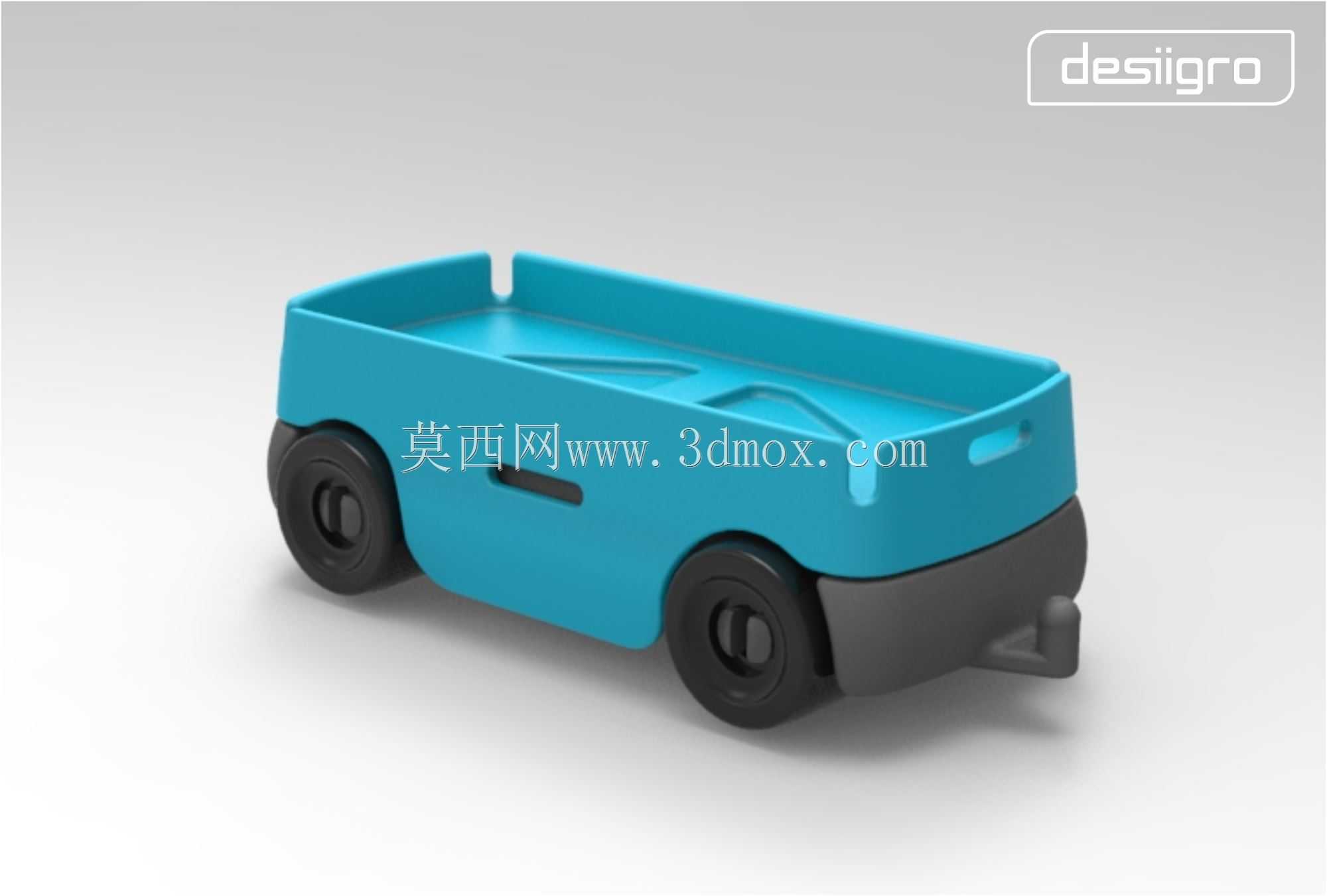 Gro拖车