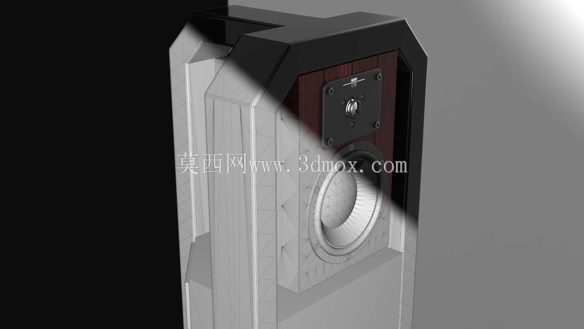 KEF C15+C200SW=C215 QUATTRO