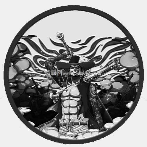 Dracole mihawk一体式过山车v2