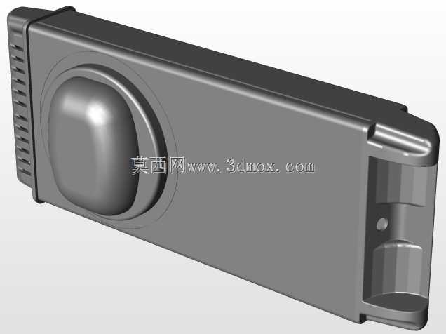 Iluminaria led
