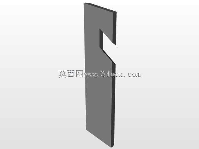 可折叠支撑尺