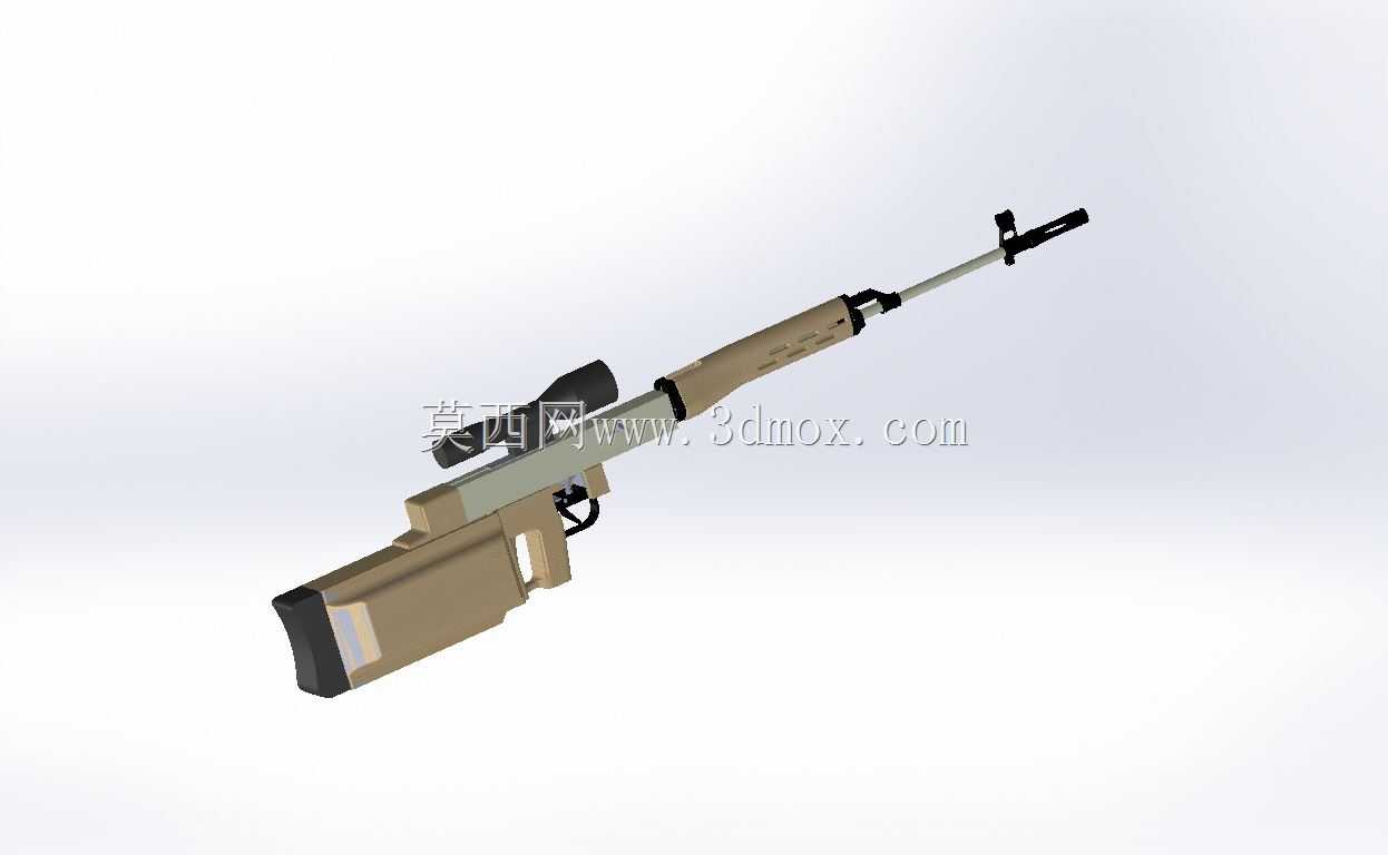 svd 9mm