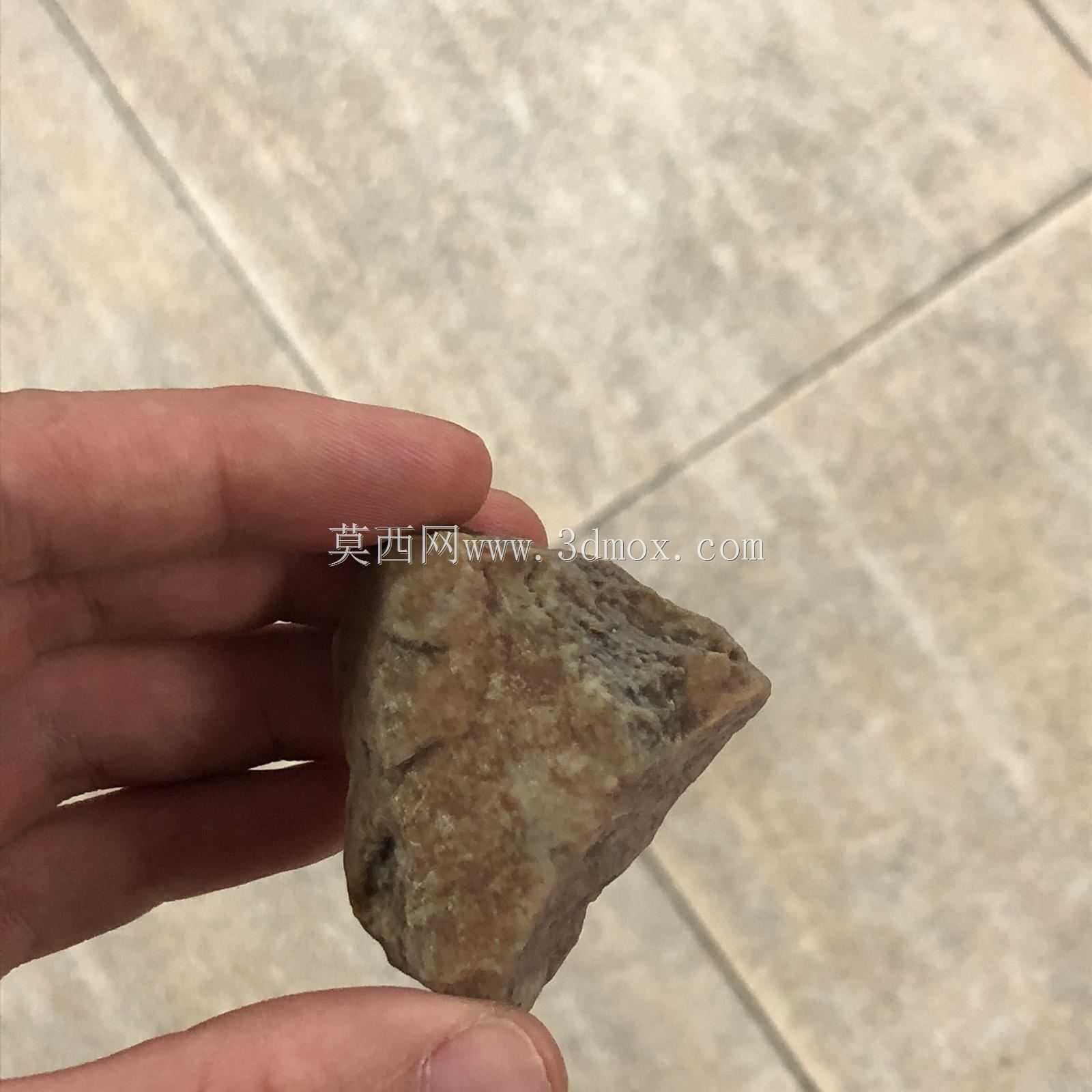 岩石