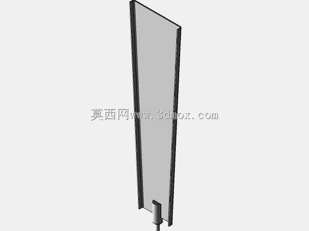 AEROGENERADOR M11 2021-2022