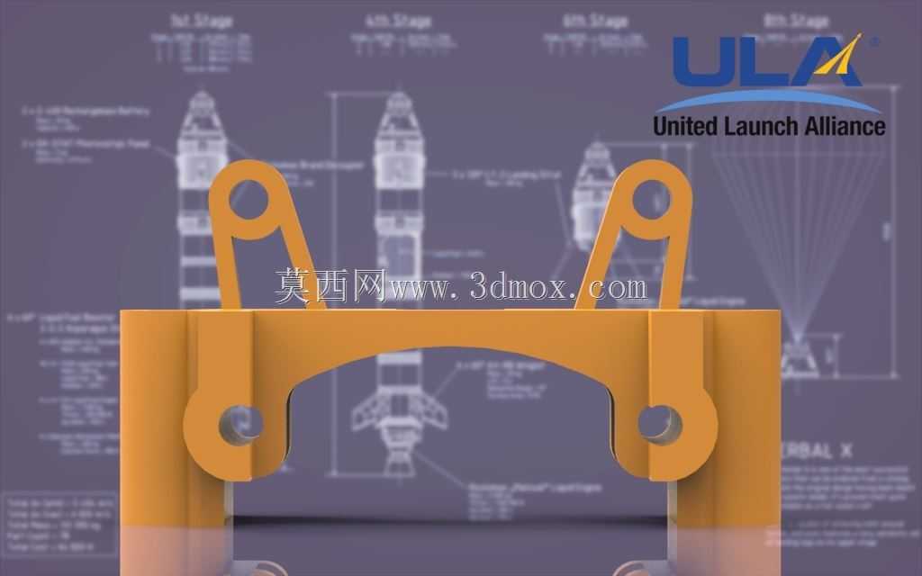 ULA支架4