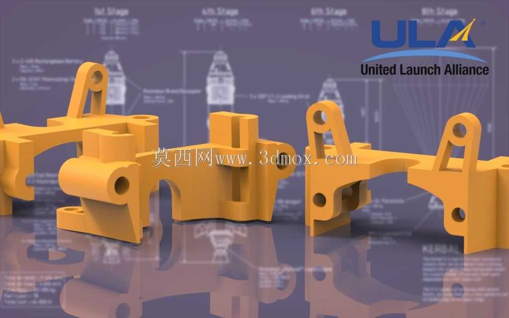 ULA支架4