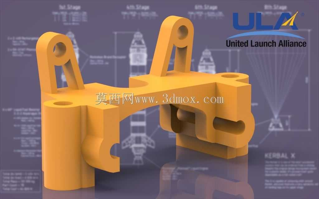 ULA支架4