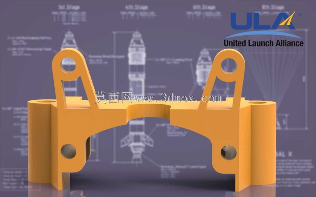 ULA支架4