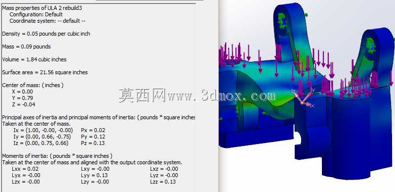 ULA支架4