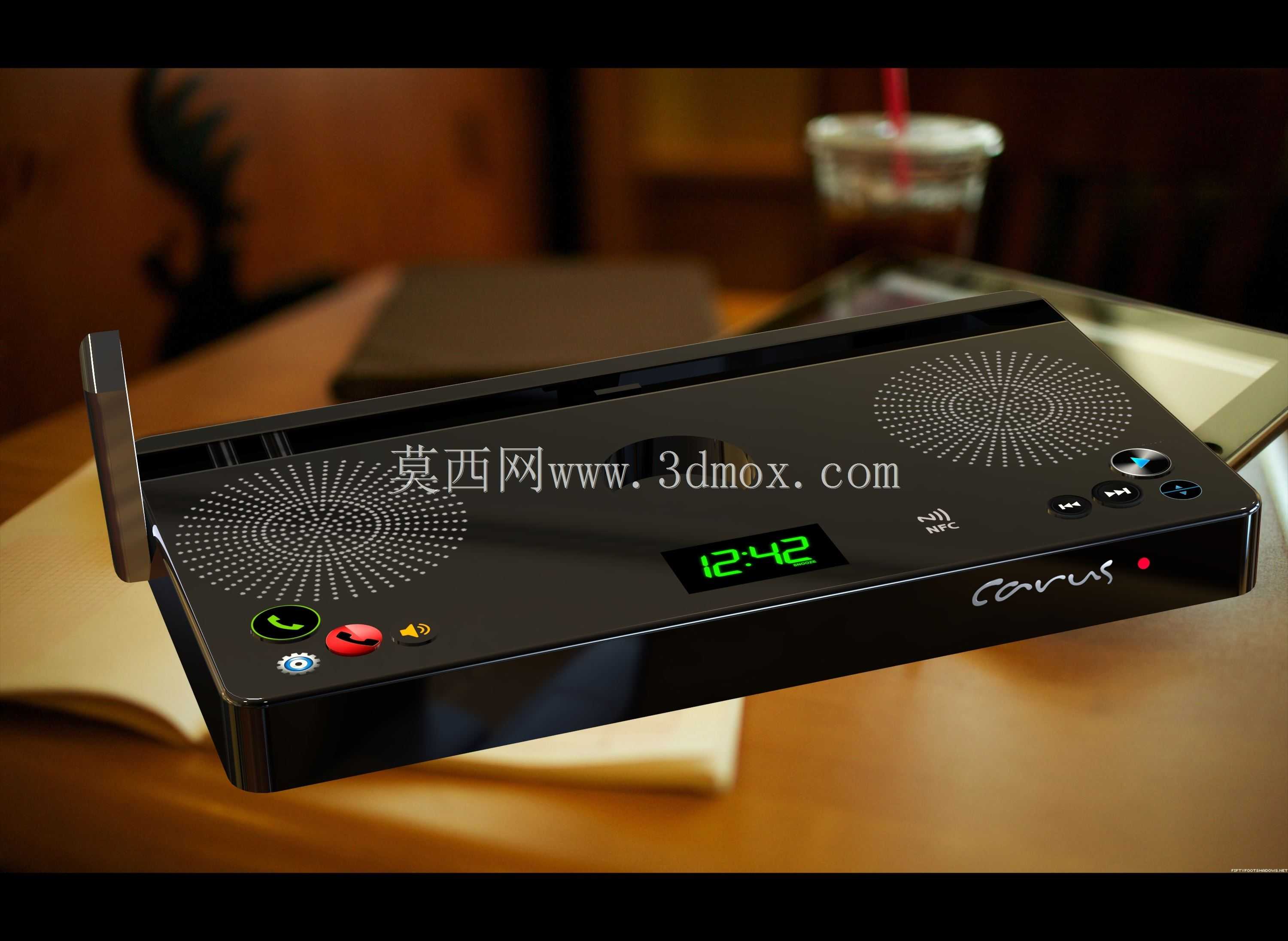 带NFC和besied的Carus公寓
