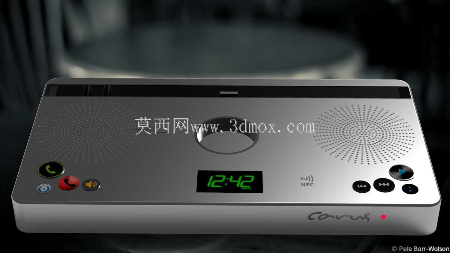 带NFC的Carus公寓
