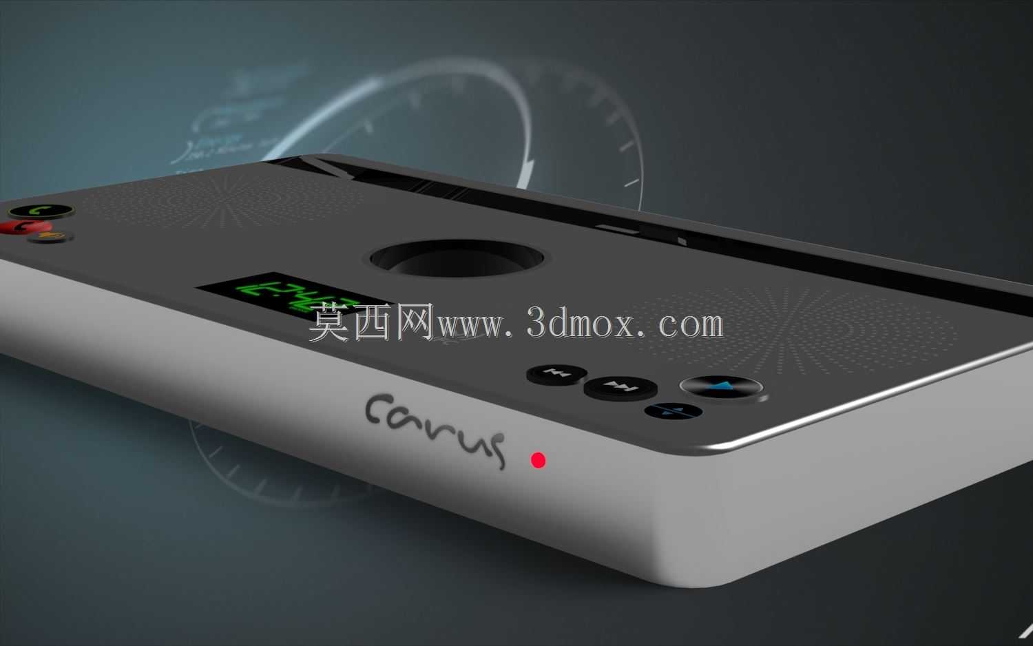 带NFC的Carus公寓