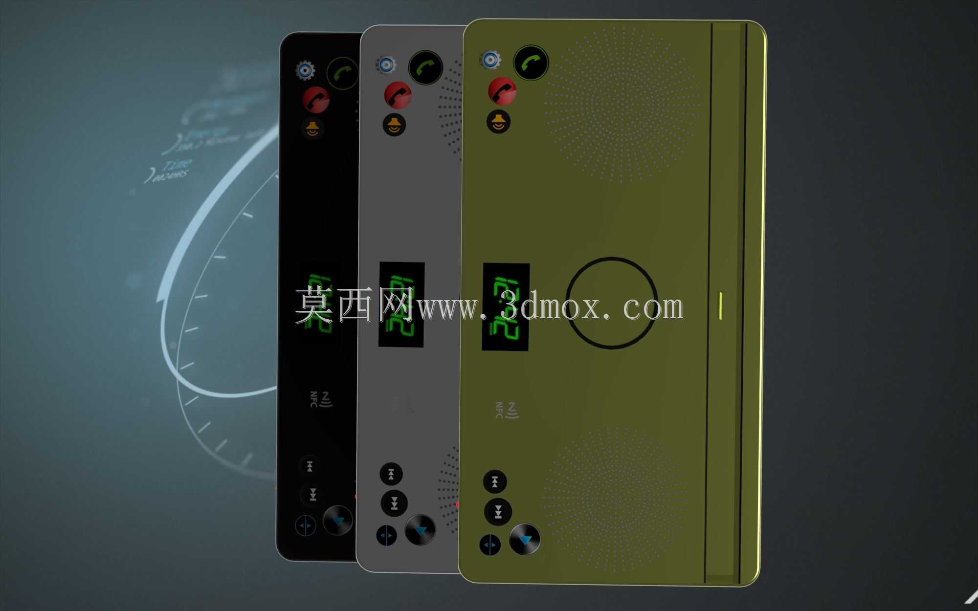 带NFC的Carus公寓