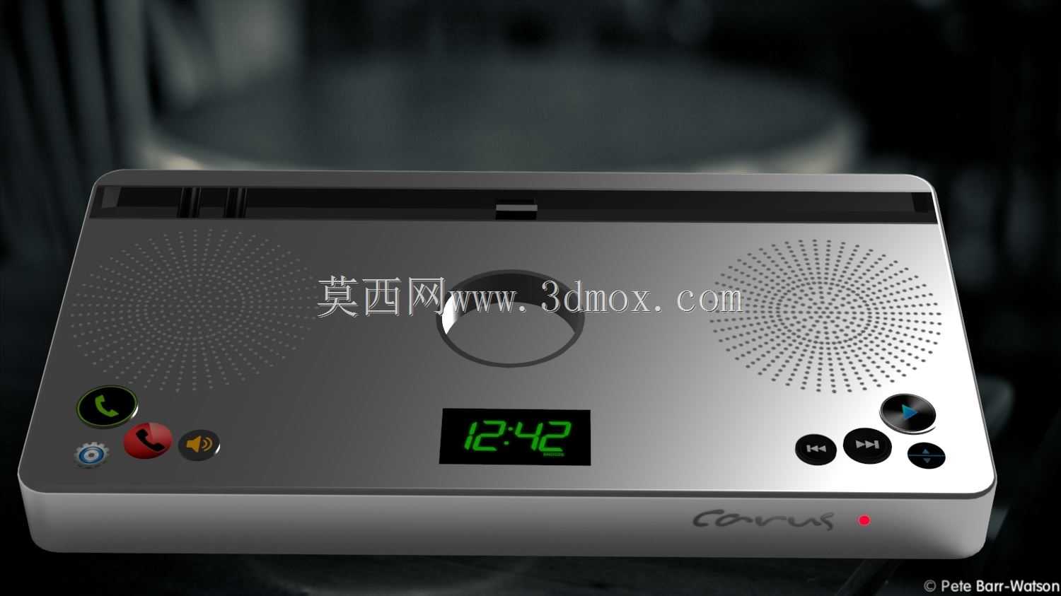 带NFC的Carus公寓