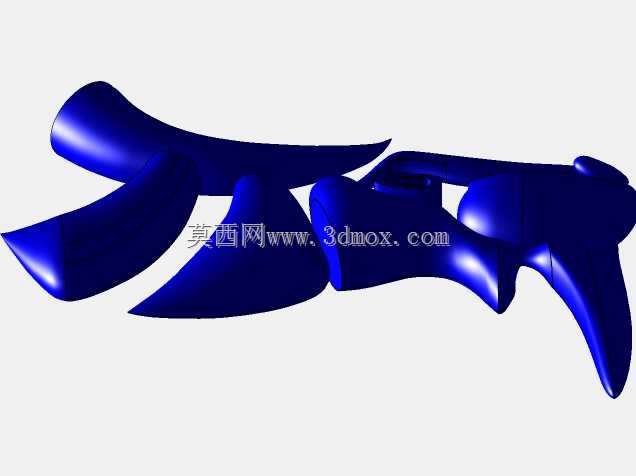 Gemvision Rhino��־