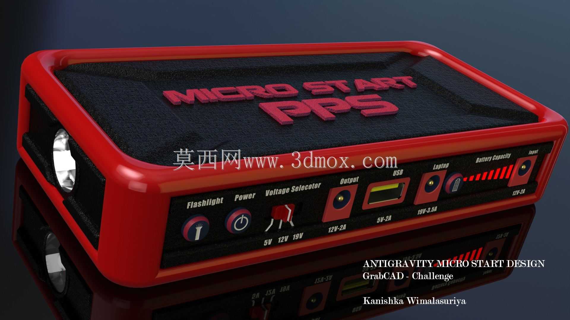 反重力微启动PPS外壳设计