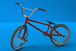 Bike街\\ Bicileta街(Pedra Negra)
