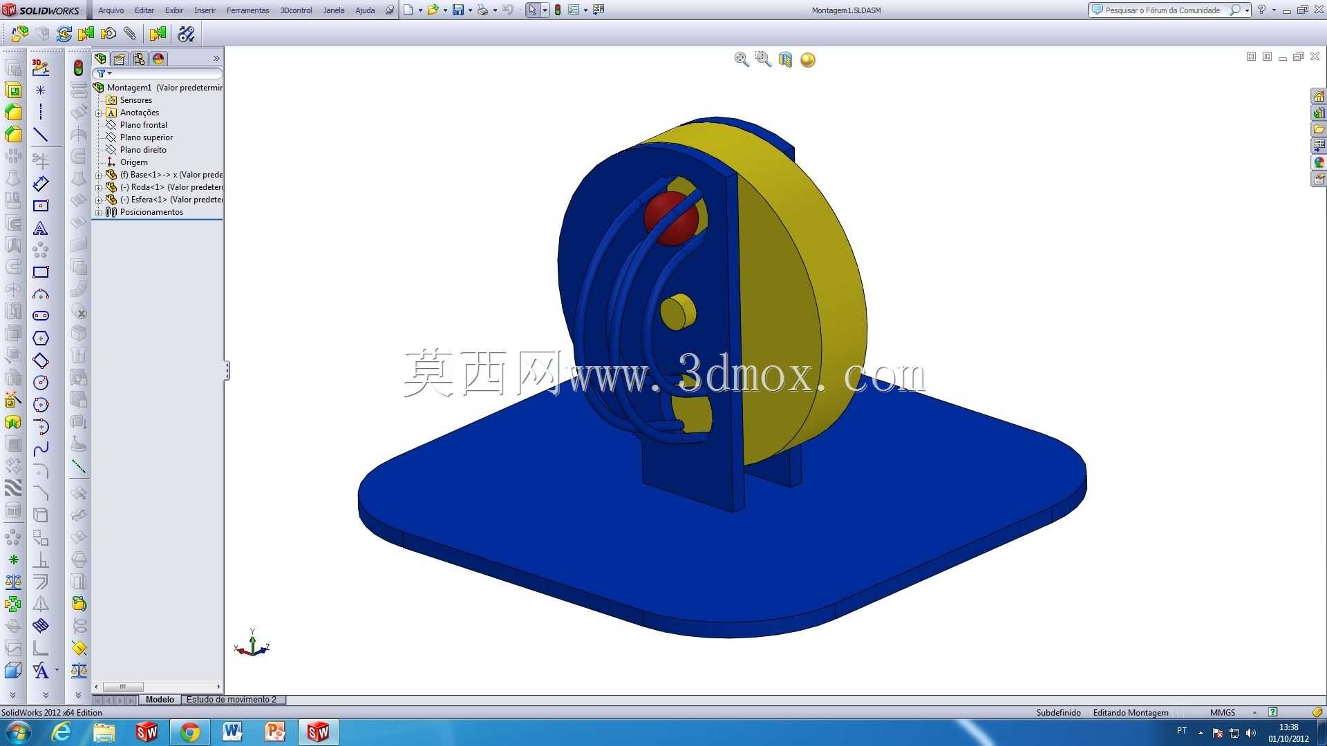 Dispositivo de simula??o \\�豸ģ��