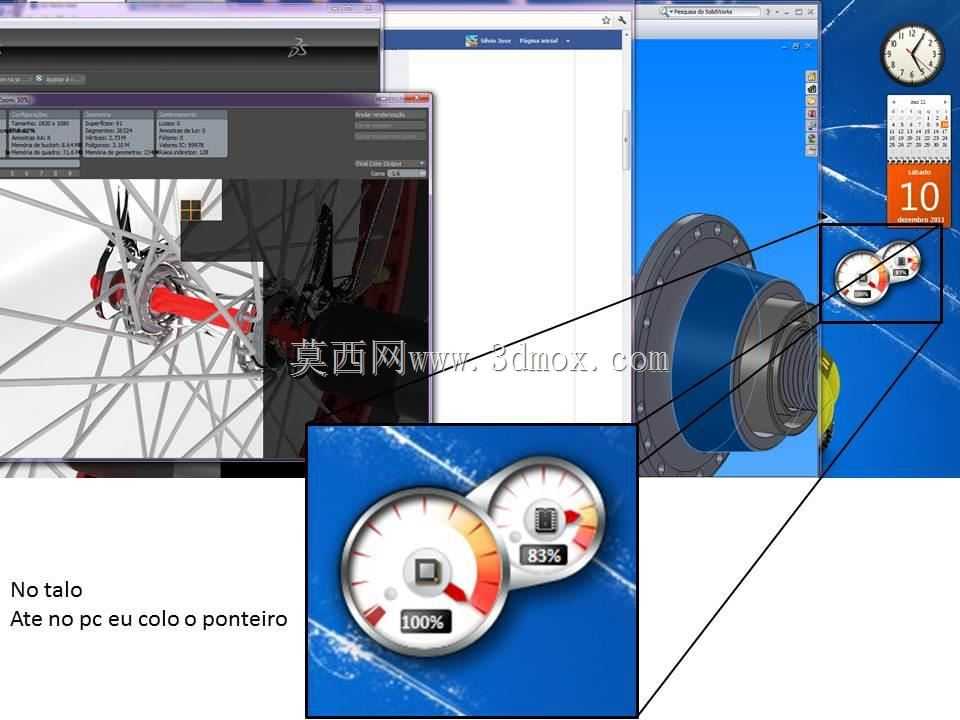 自行车中心\\ Cubos自行车