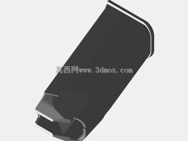det\u disp的Menendez Magazine v2.0