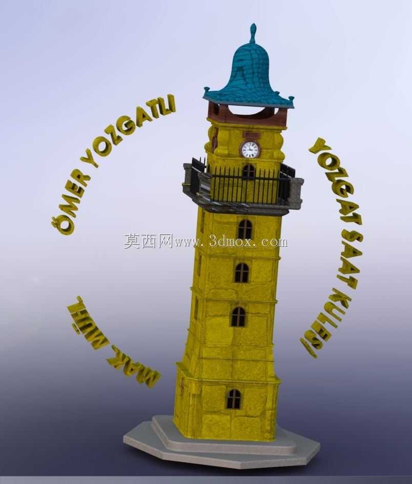 tarihi yozgat saaat kulesi